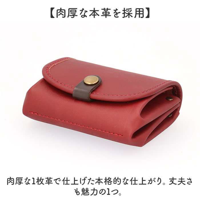 財布 alto 財布 アルト AKEW-0451 通販 日本製 二つ折り財布 2つ折り財布 二つ折財布 小銭入れあり 折りたたみ財布 レザー 革 本革 牛革 レディース メンズ | Alto（靴下） | 08