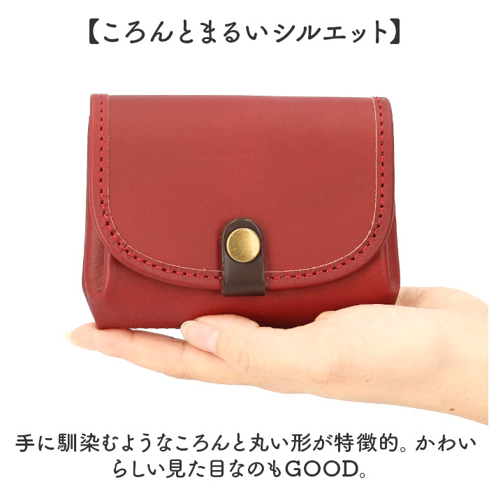 財布 alto 財布 アルト AKEW-0451 通販 日本製 二つ折り財布 2つ折り財布 二つ折財布 小銭入れあり 折りたたみ財布 レザー 革 本革 牛革 レディース メンズ | Alto（靴下） | 09