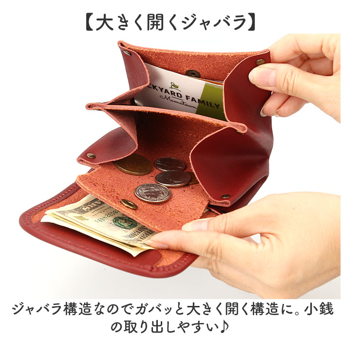 財布 alto 財布 アルト AKEW-0451 通販 日本製 二つ折り財布 2つ折り財布 二つ折財布 小銭入れあり 折りたたみ財布 レザー 革 本革 牛革 レディース メンズ | Alto（靴下） | 11