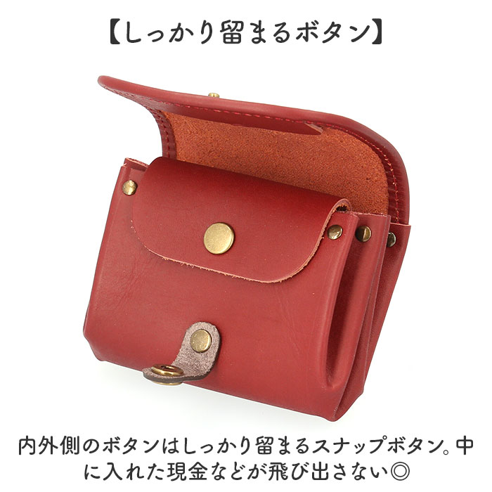 財布 alto 財布 アルト AKEW-0451 通販 日本製 二つ折り財布 2つ折り財布 二つ折財布 小銭入れあり 折りたたみ財布 レザー 革 本革 牛革 レディース メンズ | Alto（靴下） | 12