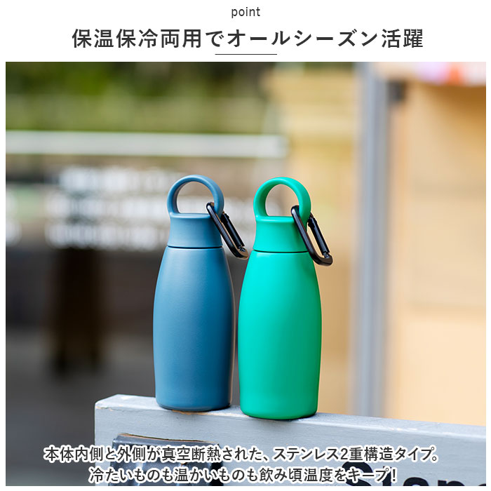 ピーコック魔法瓶工業 Peacock ピーコック 水筒 ステンレス