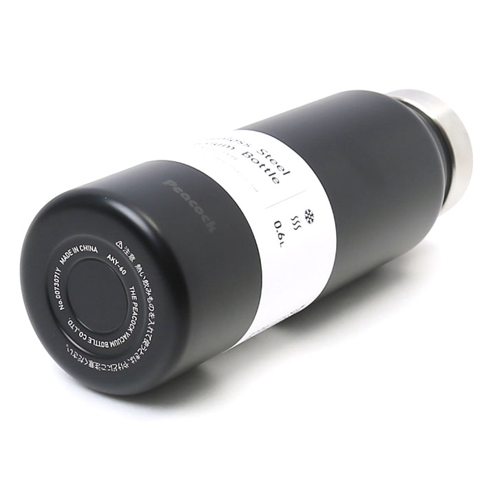 水筒 保冷 保温 通販 スクリュー マグボトル 600ml 0.6L 直飲み ステンレスボトル 魔法瓶 大きめ たっぷり シンプル 無地 おしゃれ 通勤 通学 持ち運び 水筒 | ピーコック魔法瓶工業 | 13