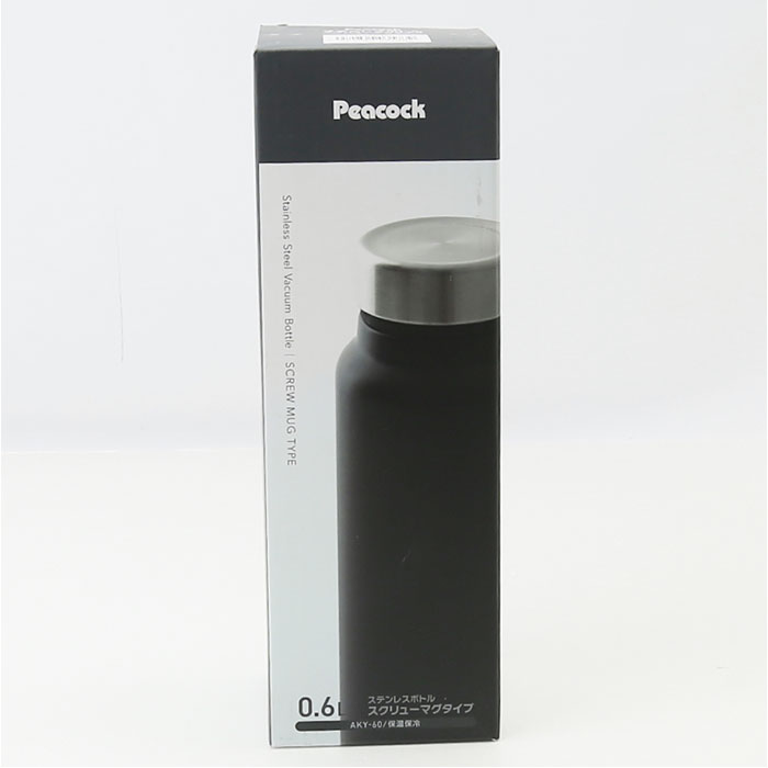 水筒 保冷 保温 通販 スクリュー マグボトル 600ml 0.6L 直飲み ステンレスボトル 魔法瓶 大きめ たっぷり シンプル 無地 おしゃれ 通勤 通学 持ち運び 水筒 | ピーコック魔法瓶工業 | 14