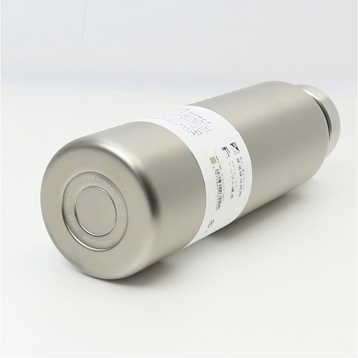 ピーコック魔法瓶工業 水筒 保冷 保温 通販 スクリュー マグボトル