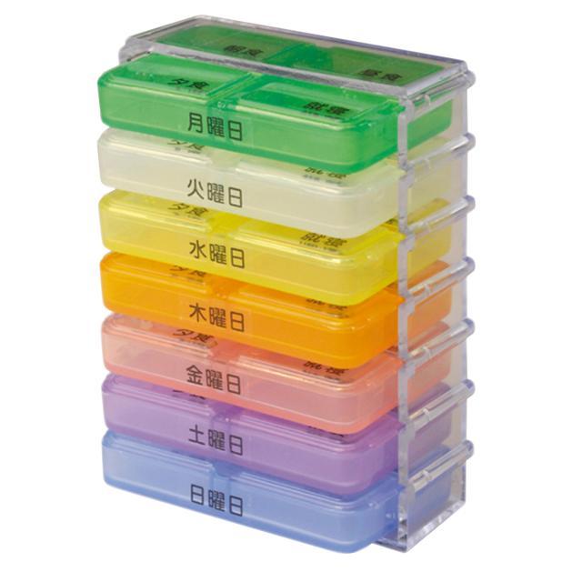 習慣薬箱 薬箱 アルファックス 通販 おしゃれ 習慣 携帯 管理 ピルケース ケース 引き出し 引出し ラック 収納 薬 くすり 整理 薬ケース 薬入れ 習慣薬箱 | ブランド登録なし | 01