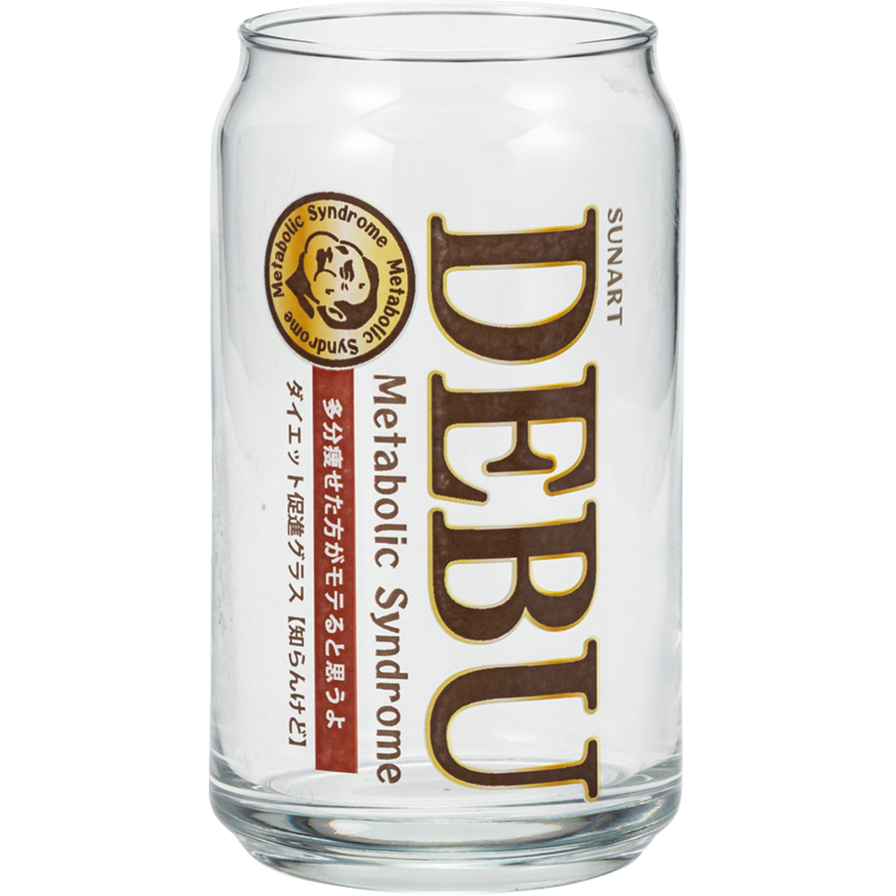 グラス 缶型 おもしろ 通販 ビアグラス ビールグラス ビール ガラス コップ 缶型グラス 面白い かわいい おしゃれ 可愛い 箱入り ギフト 贈り物 グラス |  | 05