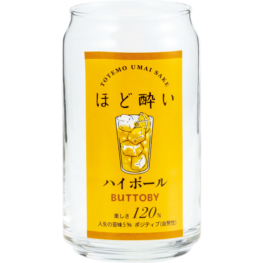 グラス 缶型 おもしろ 通販 ビアグラス ビールグラス ビール ガラス コップ 缶型グラス 面白い かわいい おしゃれ 可愛い 箱入り ギフト 贈り物 グラス |  | 16