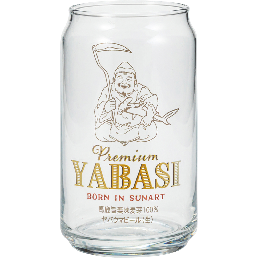 グラス 缶型 おもしろ 通販 ビアグラス ビールグラス ビール ガラス コップ 缶型グラス 面白い かわいい おしゃれ 可愛い 箱入り ギフト 贈り物 グラス |  | 03