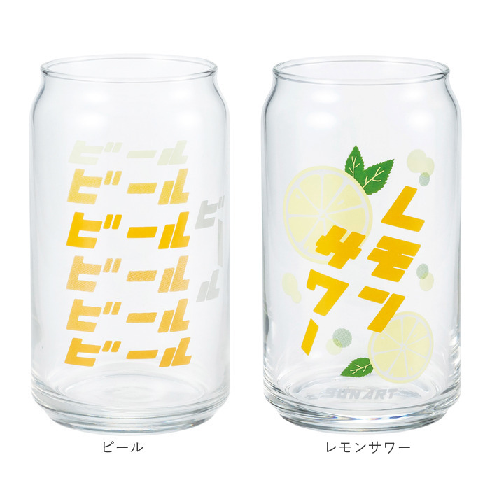 グラス 缶型 おもしろ 通販 ビアグラス ビールグラス ビール ガラス コップ 缶型グラス 面白い かわいい おしゃれ 可愛い 箱入り ギフト 贈り物 グラス |  | 31