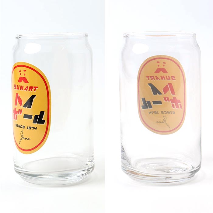 グラス 缶型 おもしろ 通販 ビアグラス ビールグラス ビール ガラス コップ 缶型グラス 面白い かわいい おしゃれ 可愛い 箱入り ギフト 贈り物 グラス |  | 26
