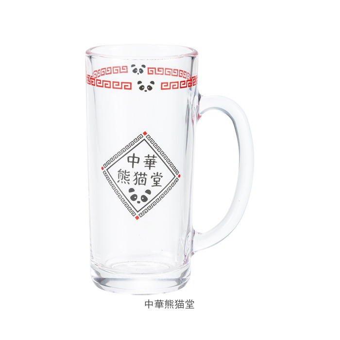 ビールジョッキ おもしろ 通販 ビアジョッキ ビアグラス ビールグラス ビール ジョッキ グラス コップ 面白い かわいい おしゃれ 可愛い ビールジョッキ |  | 17