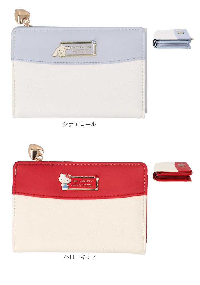 サンリオ 財布 二つ折り 通販 二つ折り財布 2つ折り財布 折りたたみ財布 折り財布 sanrio グッズ お財布 おさいふ L字ファスナー レディース キャラクター |  | 19