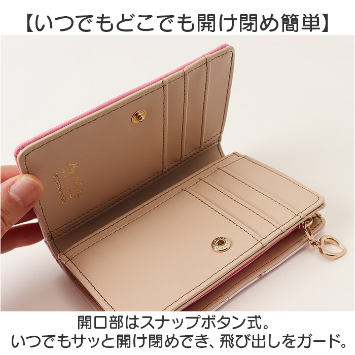 サンリオ 財布 二つ折り 通販 二つ折り財布 2つ折り財布 折りたたみ財布 折り財布 sanrio グッズ お財布 おさいふ L字ファスナー レディース キャラクター |  | 09