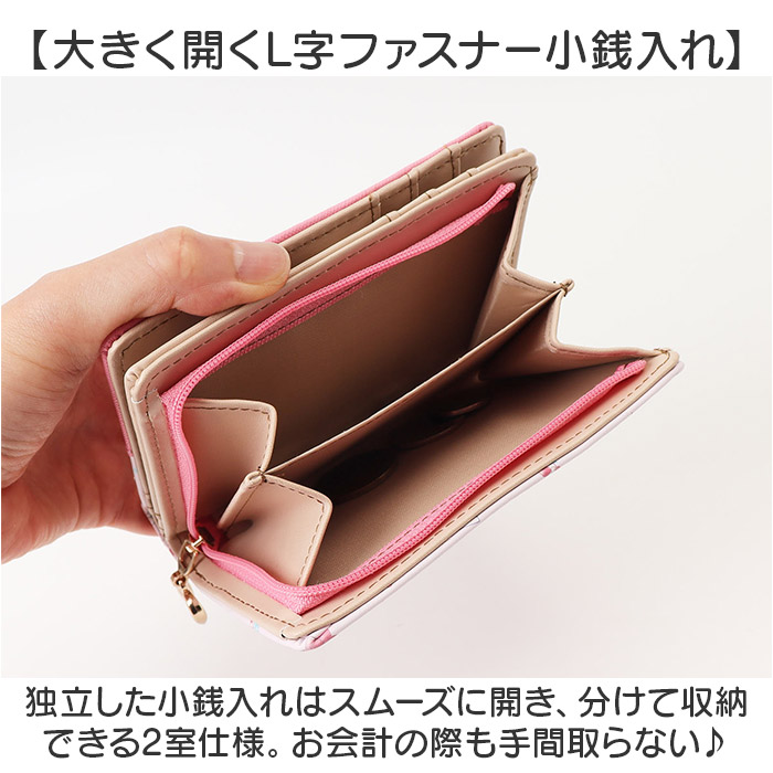 サンリオ 財布 二つ折り 通販 二つ折り財布 2つ折り財布 折りたたみ財布 折り財布 sanrio グッズ お財布 おさいふ L字ファスナー レディース キャラクター |  | 12