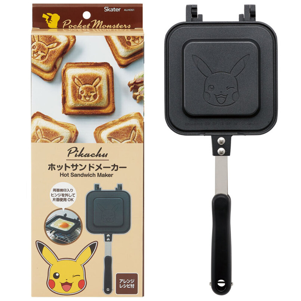 ホットサンドメーカー 直火 通販 キャラクター グッズ ホットサンド焼き器 ホットサンドパン アルミ製 ホットサンド 2枚 スケーター ALHOS1 SKATER｜backyard｜09