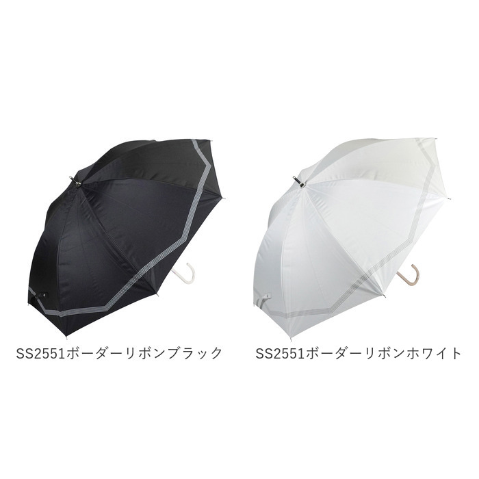 CELNE 日傘 綿 ブラック 手開き 美品 ライン 傘 通販傘 日傘 晴雨兼用 レディース 長傘 50cm 雨傘