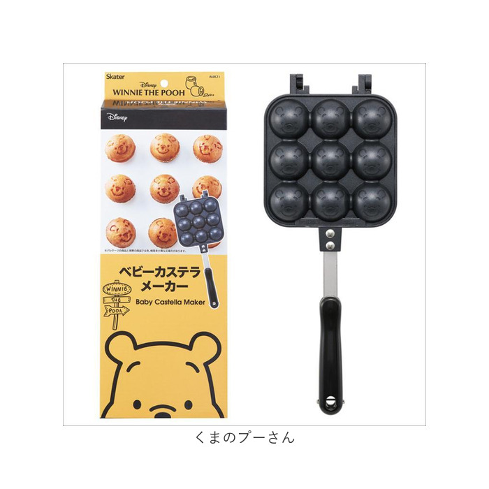 ベビーカステラメーカー カステラ 通販 ベビーカステラ 焼き器 たこ焼き 直火 たこ焼き器 キャラクター グッズ スケーター ALOCT1  SKATER お菓子作り 製菓 : aloct1 : BACKYARD FAMILY ママタウン - 通販 - Yahoo!ショッピング