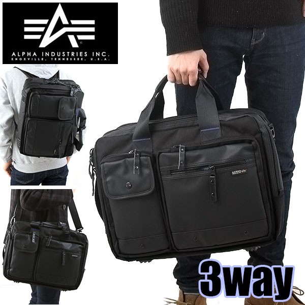 alpha industries 3way ビジネス バッグ Alpha Industries 数量限定セール中 ALPHA INDUSTRIES INC 3way