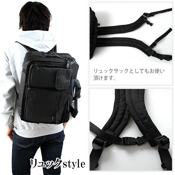 ビジネスバッグ メンズ リュック 3way 40代 アルファ A4 ALPHA 4724
