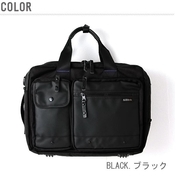 alpha industries 3way ビジネス バッグ ビジネスバッグ（3WAY・アルファ・メンズ・撥水・最大約25.5