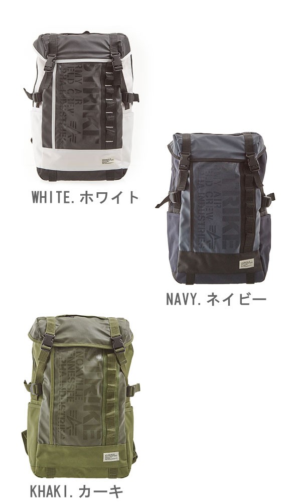 Alpha Industries リュックサック メンズ レディース 大容量