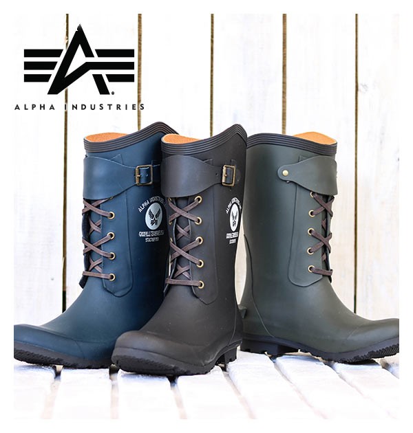 Alpha Industries レインブーツ メンズ おしゃれ ロング