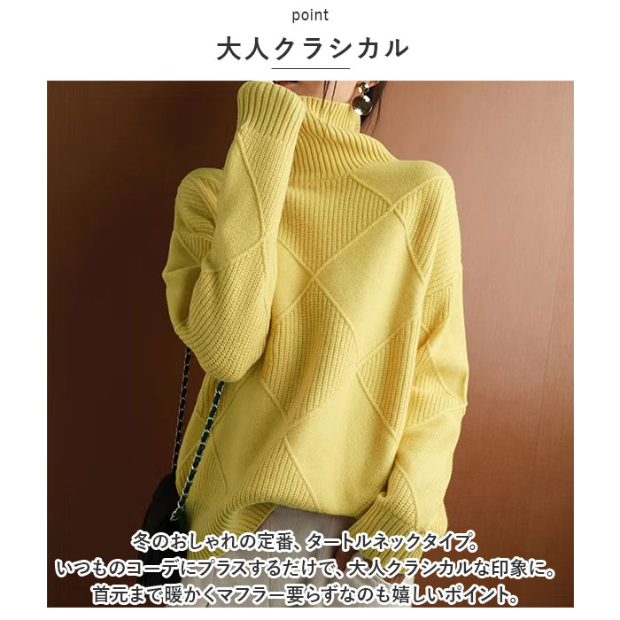セーター ニット 秋 冬 レディース 通販 ニットセーター