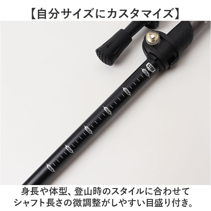 トレッキングポール 登山 伸縮 通販 ストックポール トレッキング ストック ステッキ トレッキングスティック 登山杖 伸縮式 登山ストック  トレッキングポール |  | 08