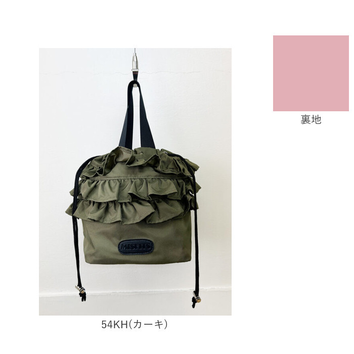 バッグ MISFITS バッグ ミスフィッツ 155345 通販 ショルダーバッグ ショルダーバック 斜めがけバッグ 巾着バッグ 巾着型ショルダーバッグ 小さめ | MISFITS | 13