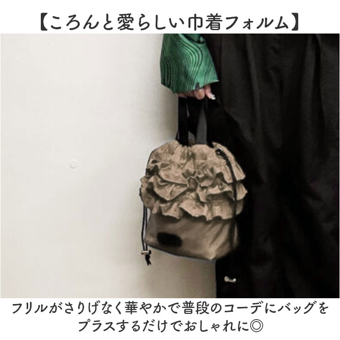 バッグ MISFITS バッグ ミスフィッツ 155345 通販 ショルダーバッグ ショルダーバック 斜めがけバッグ 巾着バッグ 巾着型ショルダーバッグ 小さめ | MISFITS | 07