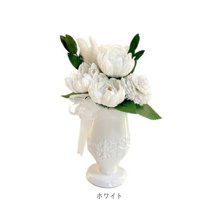 ブリザードフラワ- 仏花 仏壇用 通販 ドライフラワー フラワーギフト