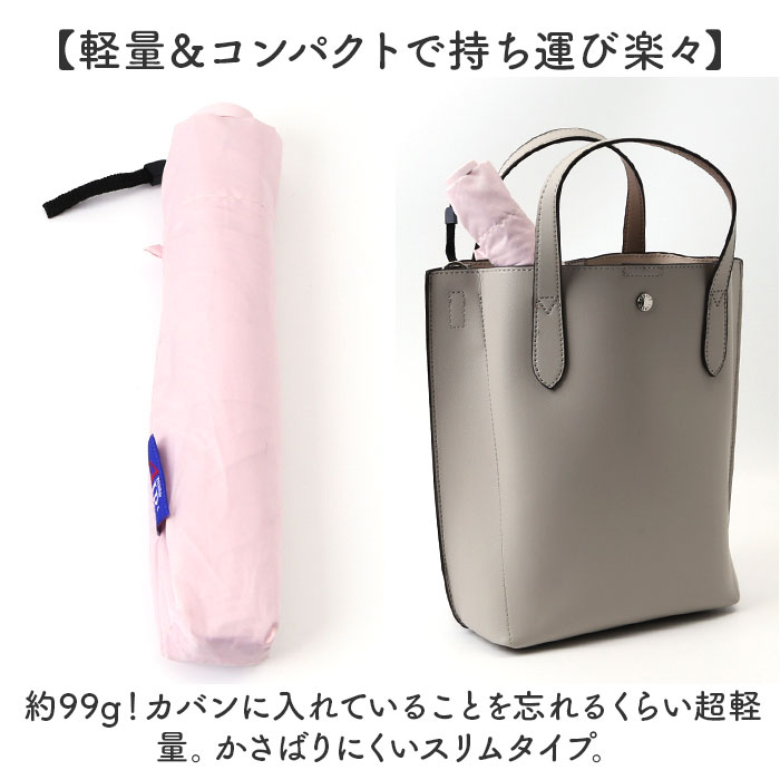 Air+ Amane Air+ アマネ エアー 折りたたみ傘 50cm 通販 折り畳み傘 おりたたみ傘 雨傘 傘 かさ カサ 折り畳み 折りたたみ おりたたみ 超軽量 軽量 再生生地 |  | 07