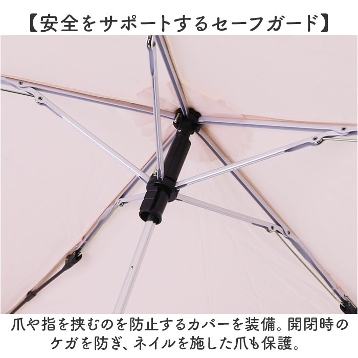 Air+ Amane Air+ アマネ エアー 折りたたみ傘 50cm 通販 折り畳み傘 おりたたみ傘 雨傘 傘 かさ カサ 折り畳み 折りたたみ おりたたみ 超軽量 軽量 再生生地 |  | 12