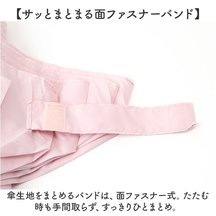 Air+ Amane Air+ アマネ エアー 折りたたみ傘 50cm 通販 折り畳み傘 おりたたみ傘 雨傘 傘 かさ カサ 折り畳み 折りたたみ おりたたみ 超軽量 軽量 再生生地 |  | 13