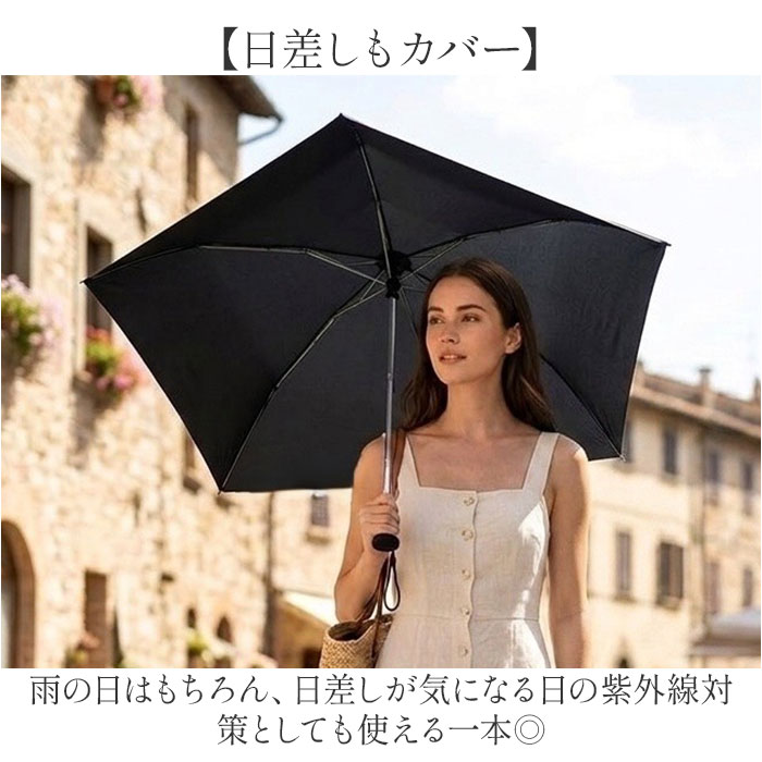 Air+ Amane Air+ アマネ エアー 折りたたみ傘 55cm 通販 折り畳み傘 おりたたみ傘 雨傘 耐風傘 軽量 軽い 超軽量 傘 かさ カサ スリム コンパクト 55センチ | Amane(NAKATANI) | 12