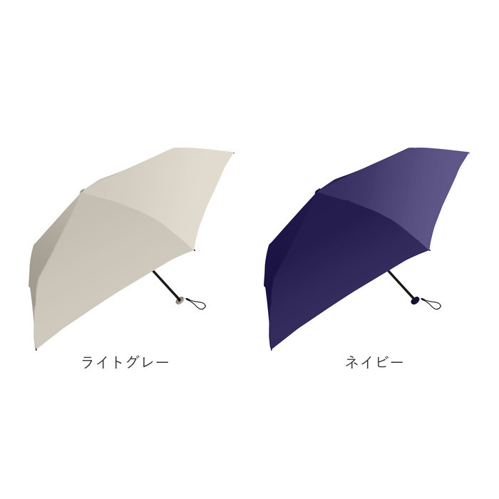 Air＋ Amane UV Air＋ アマネ エアー 折りたたみ傘 50cm 通販 折り畳み傘 おりたたみ傘 晴雨兼用 晴雨兼用傘 雨傘 UVカット 日傘 傘 かさ カサ 完全遮光 遮光 |  | 22