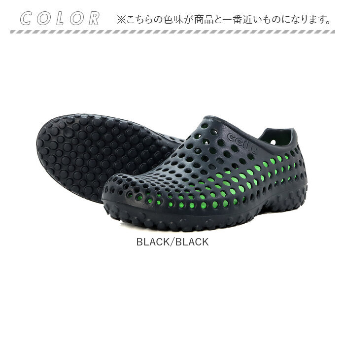 ccilu チル サンダル 通販 AMAZON コンフォートサンダル かかとあり リカバリーサンダル ビーチサンダル シャワーサンダル 水陸両用 メンズ |  | 13