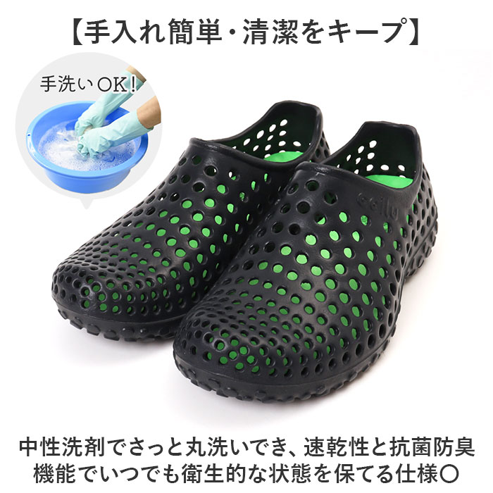 ccilu チル サンダル 通販 AMAZON コンフォートサンダル かかとあり リカバリーサンダル ビーチサンダル シャワーサンダル 水陸両用 メンズ |  | 06