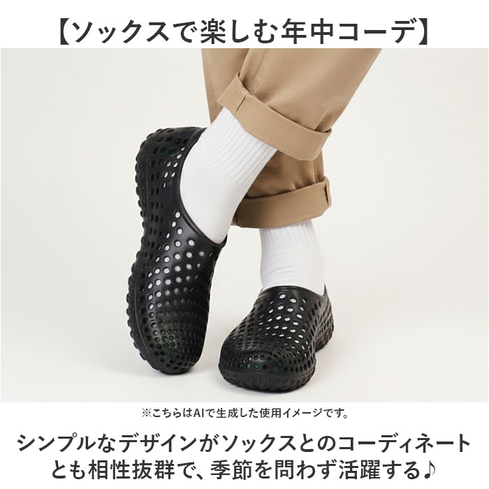 ccilu チル サンダル 通販 AMAZON コンフォートサンダル かかとあり リカバリーサンダル ビーチサンダル シャワーサンダル 水陸両用 メンズ |  | 07
