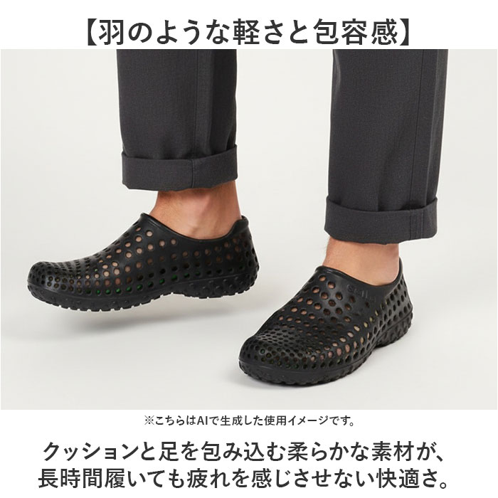 ccilu チル サンダル 通販 AMAZON コンフォートサンダル かかとあり リカバリーサンダル ビーチサンダル シャワーサンダル 水陸両用 メンズ |  | 08