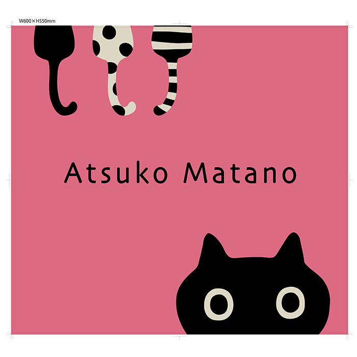 猫柄 バスマット 通販 アツコマタノ atsuko matano 足拭きマット お風呂マット 浴室足ふきマット おふろマット 玄関マット ドアマット 足元マット 猫柄 |  | 04