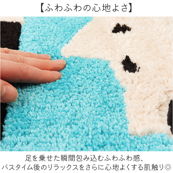 猫柄 バスマット 通販 アツコマタノ atsuko matano 足拭きマット お風呂マット 浴室足ふきマット おふろマット 玄関マット ドアマット 足元マット 猫柄 |  | 05