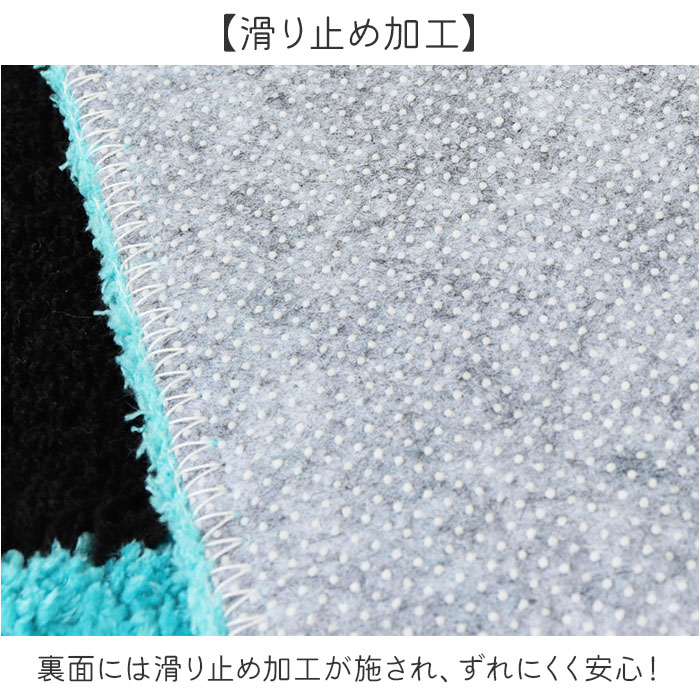 猫柄 バスマット 通販 アツコマタノ atsuko matano 足拭きマット お風呂マット 浴室足ふきマット おふろマット 玄関マット ドアマット 足元マット 猫柄 |  | 07