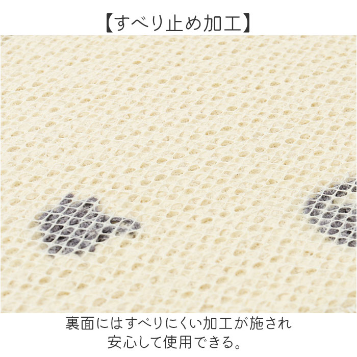 チェアパッド かわいい 通販 日本製 アツコマ...の詳細画像5