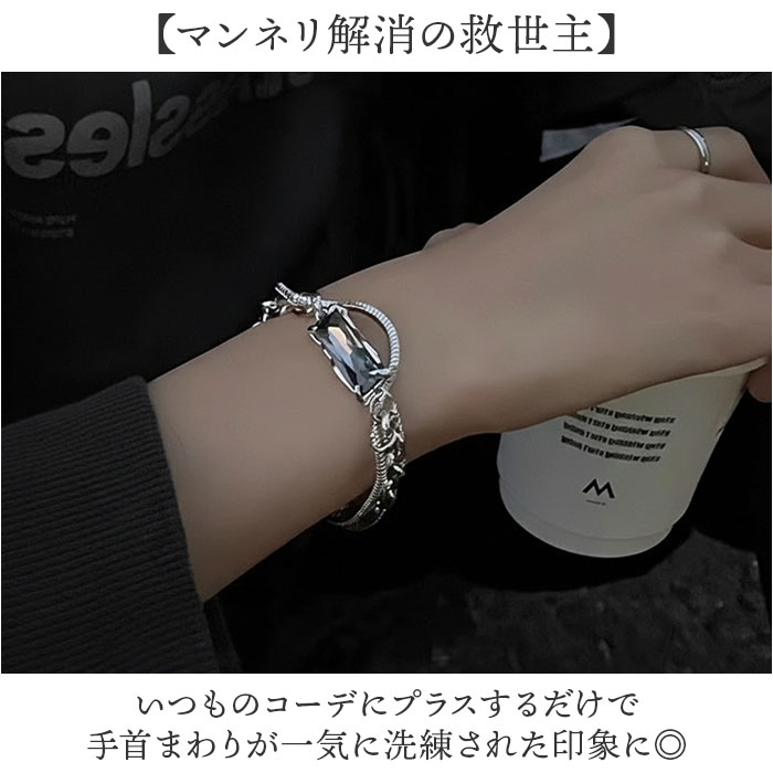 アメリア amelia アメリア ブレスレット チェーン 通販 レイヤードブレスレット チェーンブレスレット ビジュー レイヤード アクセサリー ジュエリー |  | 04