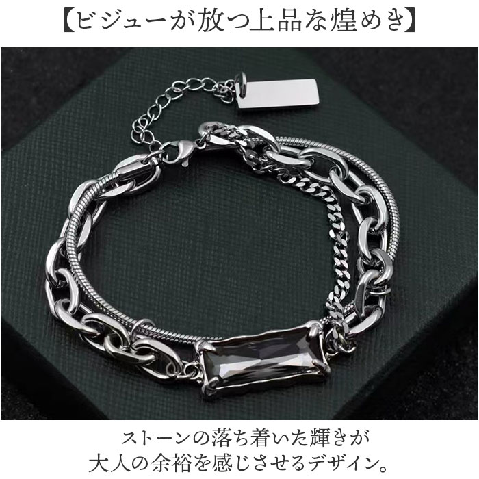 アメリア amelia アメリア ブレスレット チェーン 通販 レイヤードブレスレット チェーンブレスレット ビジュー レイヤード アクセサリー ジュエリー |  | 05