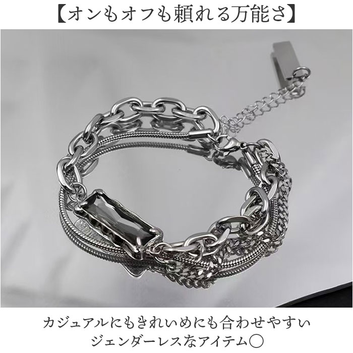 アメリア amelia アメリア ブレスレット チェーン 通販 レイヤードブレスレット チェーンブレスレット ビジュー レイヤード アクセサリー ジュエリー |  | 06