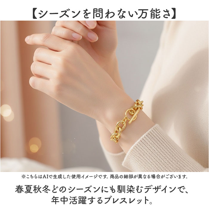 アメリア amelia アメリア ブレスレット チェーン 通販 チャームブレスレット チェーンブレスレット ステンレスブレスレット |  | 03