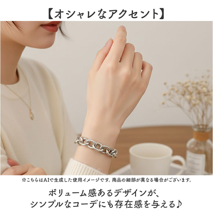 アメリア amelia ブレスレット チェーン 通販 チャームブレスレット