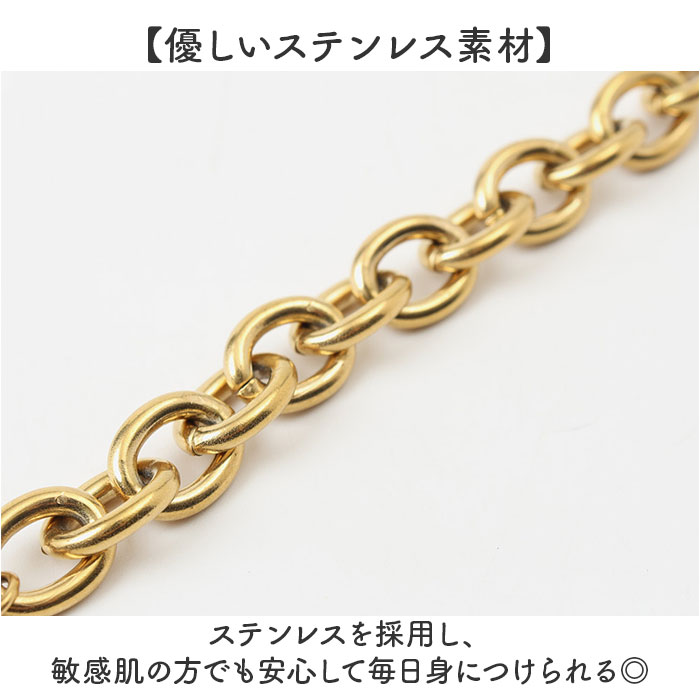 アメリア amelia アメリア ブレスレット チェーン 通販 チャームブレスレット チェーンブレスレット ステンレスブレスレット |  | 05